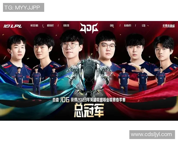 esports数据深入分析JDG战队的运营策略与战术执行细节