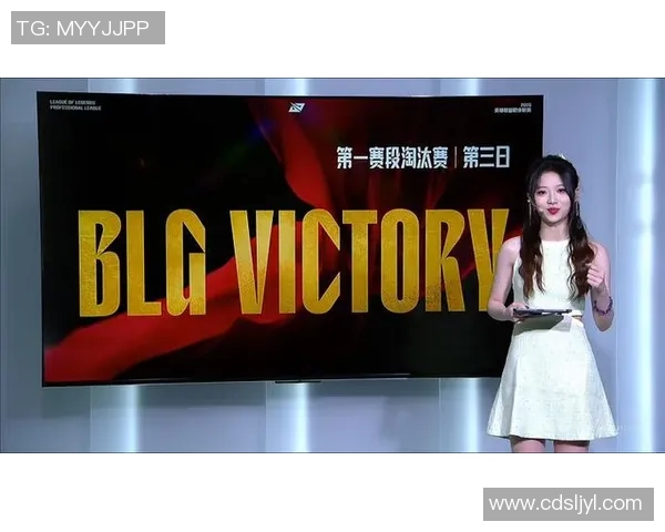 职业联赛中BLG战队力量表现分析与未来发展展望