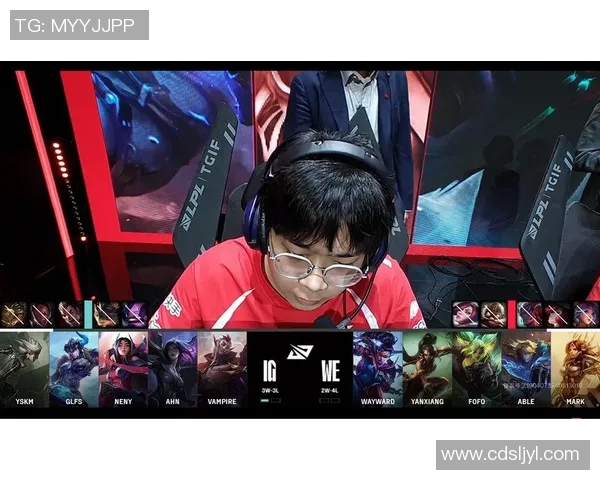 电竞新闻深入分析IG战队反击战术的关键策略与执行细节