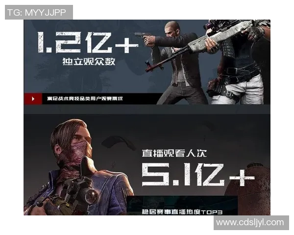 电竞实时数据深度解析V5战术策略与对手的全面对比分析实时新闻