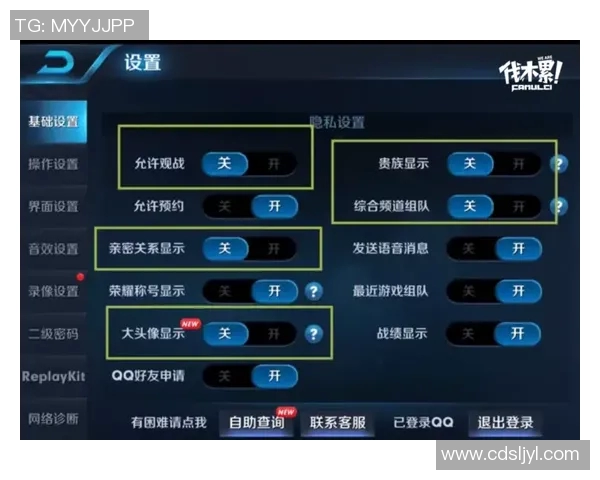 电竞比分解析王者荣耀TES战术防反体系的深度剖析与应用实时新闻